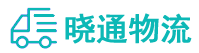 成都到马村区物流公司